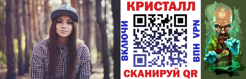 купить наркотик  Спас-Клепики  Амфетамин 97% 
