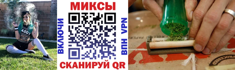 Бутират 1.4BDO  Спас-Клепики 