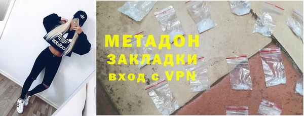 марки lsd Семикаракорск