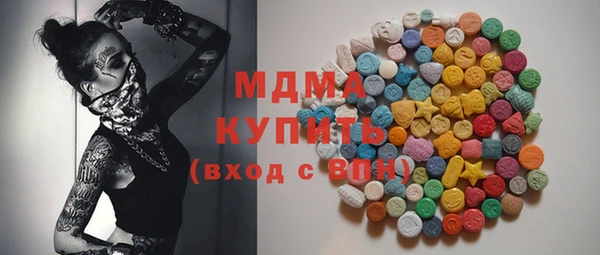 марки lsd Семикаракорск