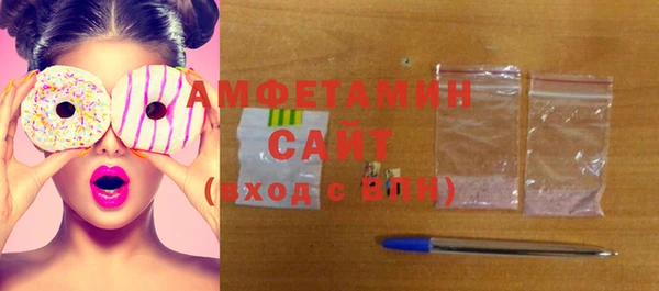 кокс Ижевск