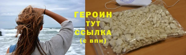 марки lsd Семикаракорск