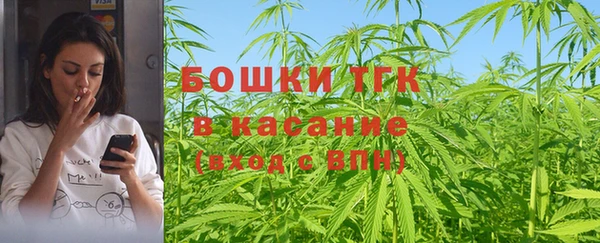 марки lsd Семикаракорск