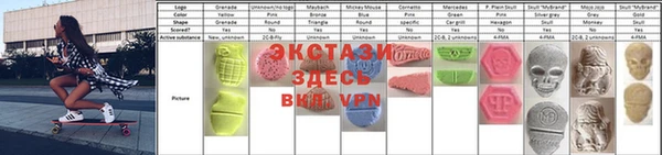 мефедрон мука Семилуки