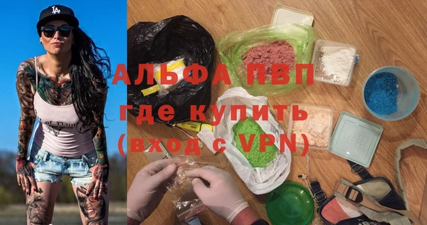 марки lsd Семикаракорск