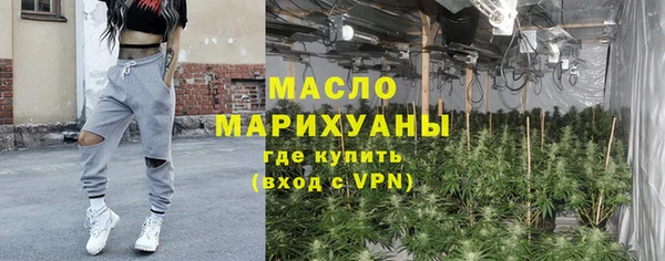 марки lsd Семикаракорск