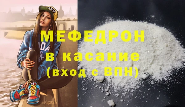 марки lsd Семикаракорск