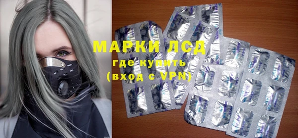 марки lsd Семикаракорск