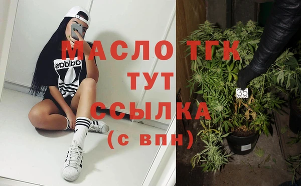 марки lsd Семикаракорск