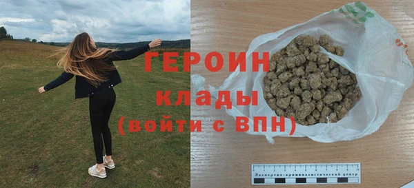 марки lsd Семикаракорск