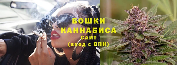 марки lsd Семикаракорск