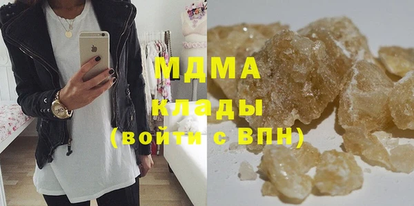 марки lsd Семикаракорск