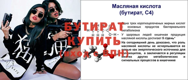 марки lsd Семикаракорск