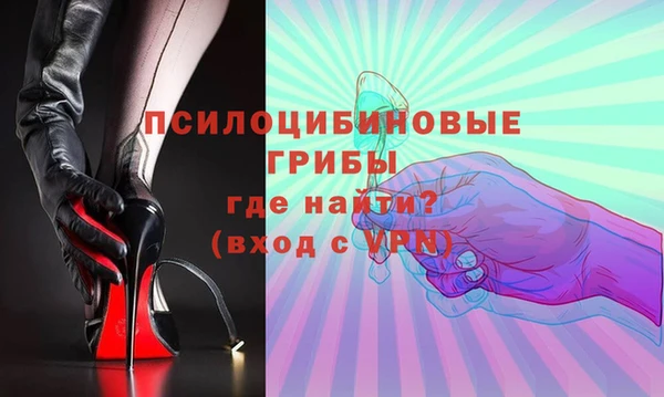 марки lsd Семикаракорск