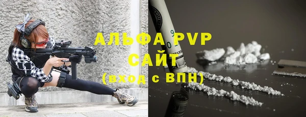 мефедрон мука Семилуки
